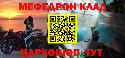 амф Первоуральск