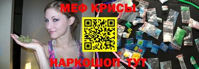 кокаин VHQ Пенза