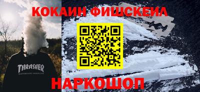 дурь Пушкино