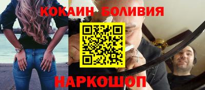амф Первоуральск