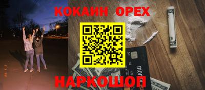 амф Первоуральск