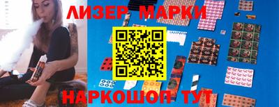 амф Первоуральск