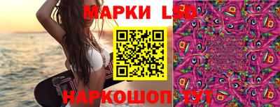 амф Первоуральск