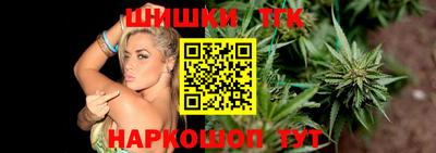 амф Первоуральск
