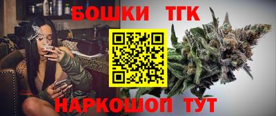 кокаин VHQ Пенза