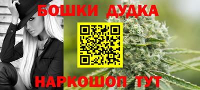 амф Первоуральск