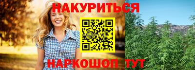 амф Первоуральск