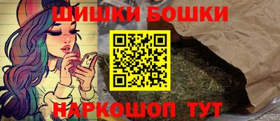 кокаин VHQ Пенза