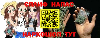 кокаин VHQ Пенза