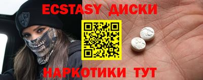MDMA Premium VHQ Пыть-Ях