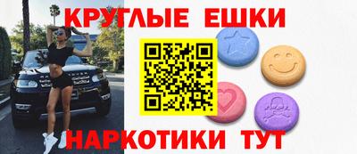 дурь Пушкино