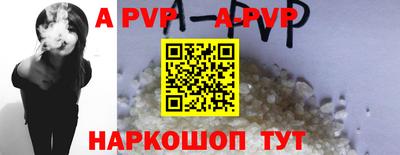 дурь Пушкино