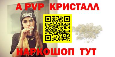 MDMA Premium VHQ Пыть-Ях