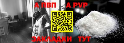 кокаин VHQ Пенза