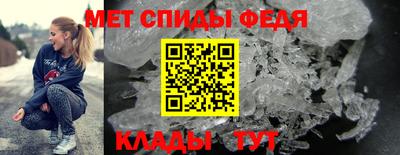ГАЛЛЮЦИНОГЕННЫЕ ГРИБЫ Партизанск