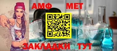 кокаин VHQ Пенза