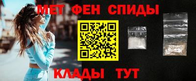 соль ск Пугачёв