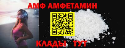 ГАЛЛЮЦИНОГЕННЫЕ ГРИБЫ Партизанск