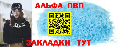 ГАЛЛЮЦИНОГЕННЫЕ ГРИБЫ Партизанск