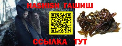 кокаин VHQ Пенза