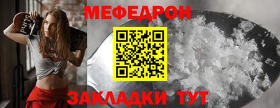 амф Первоуральск