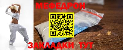 кокаин VHQ Пенза