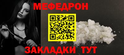 ГАЛЛЮЦИНОГЕННЫЕ ГРИБЫ Партизанск