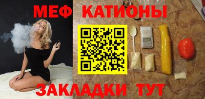 амф Первоуральск
